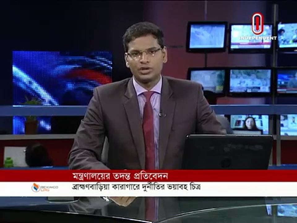 টাকা ভাগ বাটোয়ারা হয় জেল সুপার থেকে কারারক্ষী পর্যন্ত ! ||Jail Corruption