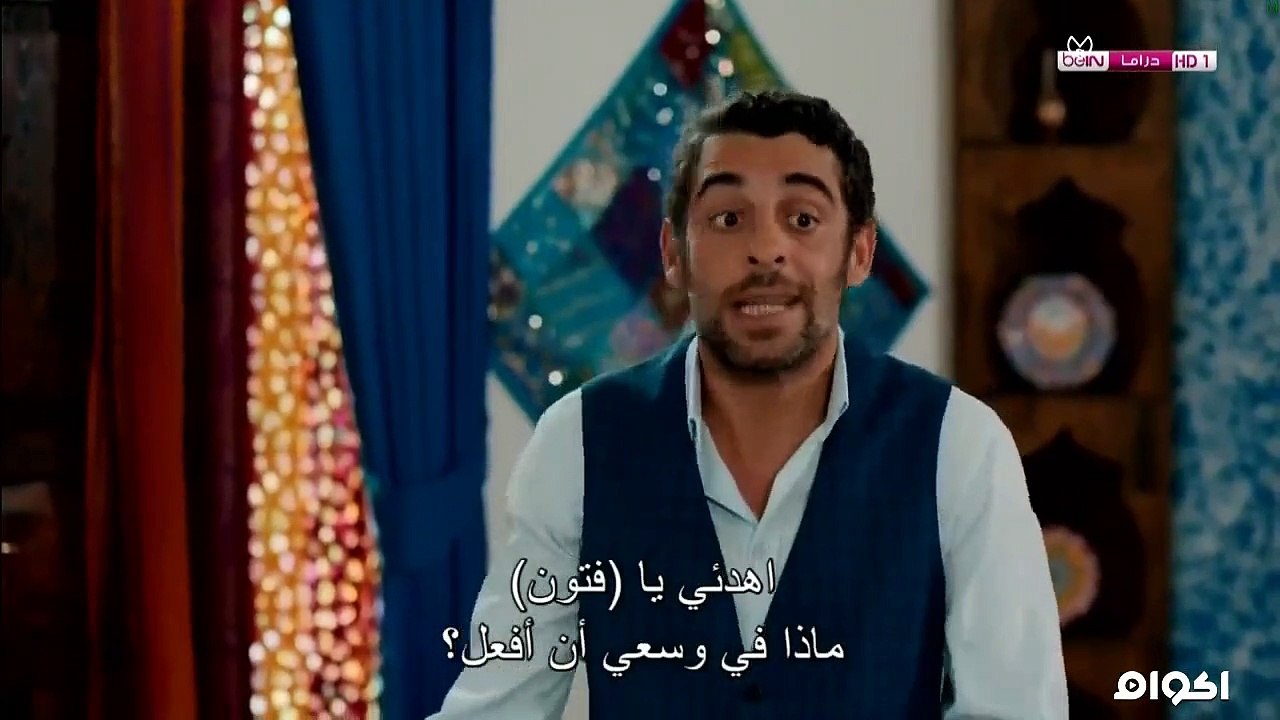 مسلسل العروس الجديدة الموسم الثاني مدبلج للعربي...