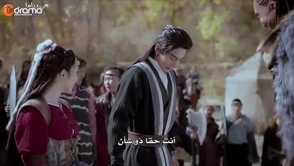 وداعا يا اميرتي حلقة 7