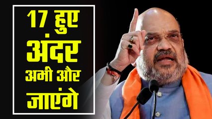 Amit Shah’s action in the Chandni Chowk case comes as a much-needed relief