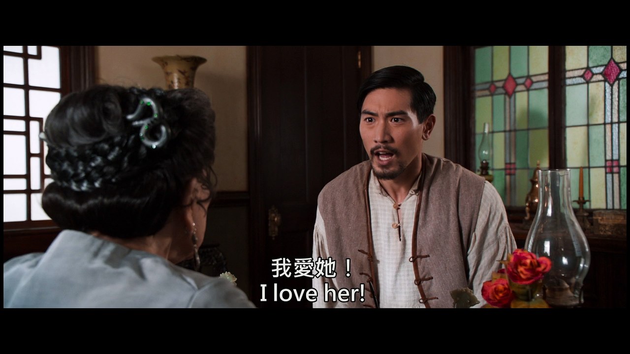 《唐人街1871》官方中文預告 The Jade Pendant  Official Trailer