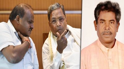 Karnataka Politics : பாஜகவை உடைத்து பதிலடி கொடுக்கும் காங்கிரஸ்- வீடியோ