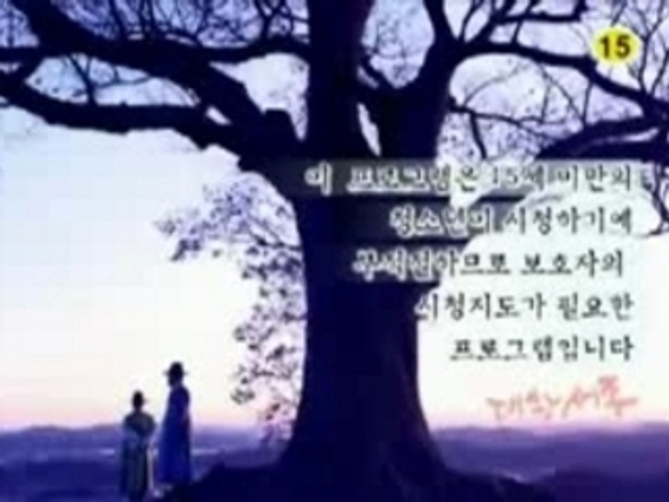 세종대왕 0120 vol1