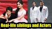 Ronit-Rohit to Jannat-Ayaan: Real-life siblings who are popular actors