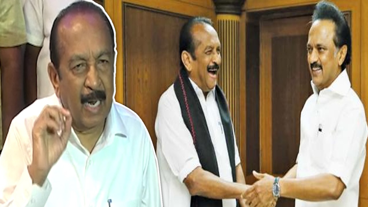 Vaiko Pressmeet : ராஜ்ய சபா சீட்.. ஸ்டாலினிடம் சொன்னதே நான் : வைகோ கலகல