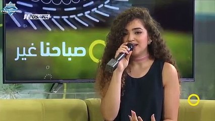 Sandra Haj - 3ala Bali | ساندرا حاج - علي بالي