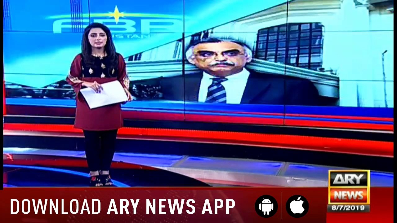 News @ 3 - 8th July 2019