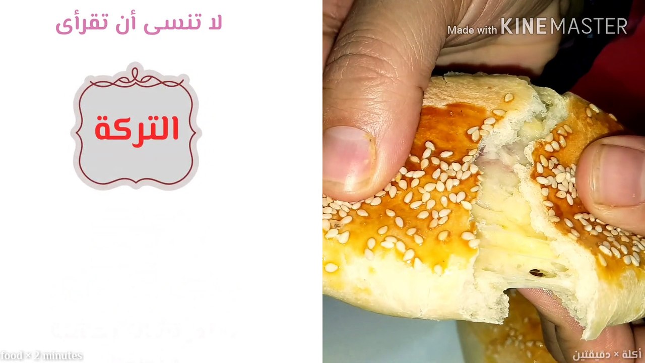 سوف تعشق الساندويتش بهذة الطريقة اكلات سريعة التحضير محبوزة فى البيت sandwich for children