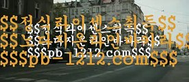 오마이갓¶아낌없는서비스/노하우/시스템베팅/생박군단//pb-1212.com/필리핀오리엔탈/피앤에스컴파니/픽업앤샌딩/장줄베팅법/장줄그림장/찬스베팅/매일매일카지노/¶오마이갓