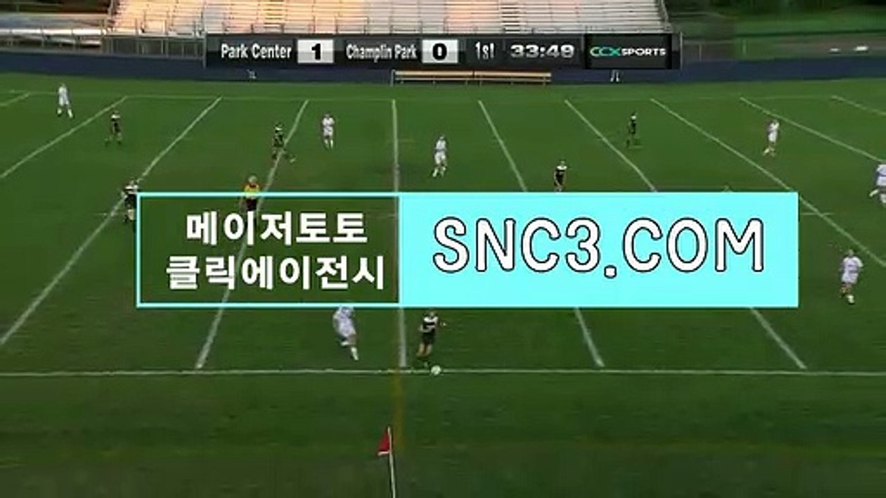 바카라확률계산기【ＳＮＣ３。ＣＯＭ】토토사이트 사설토토