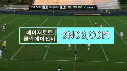 스포츠토토추천【ＳＮＣ３。ＣＯＭ】토토 사이트 가족 야구토토스페셜