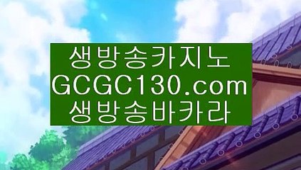 블랙잭후기로얄카지노✨마이다스정품✨마이다스카지노라이센스✨마이다스카지노정품✨필리핀카지노정품✨gcgc130.com블랙잭후기