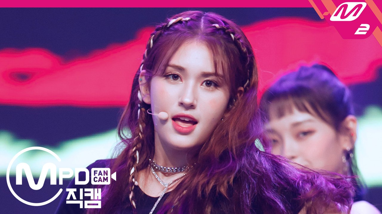 전소미 직캠 BIRTHDAY_190627