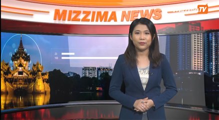 ဇူလိုင္ ၈ရက္ မဇၥ်ိမ TV