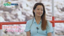 홍도33비경 vs 희선 미모 맞대결! 천년만에 나타난 홍도의 라이벌