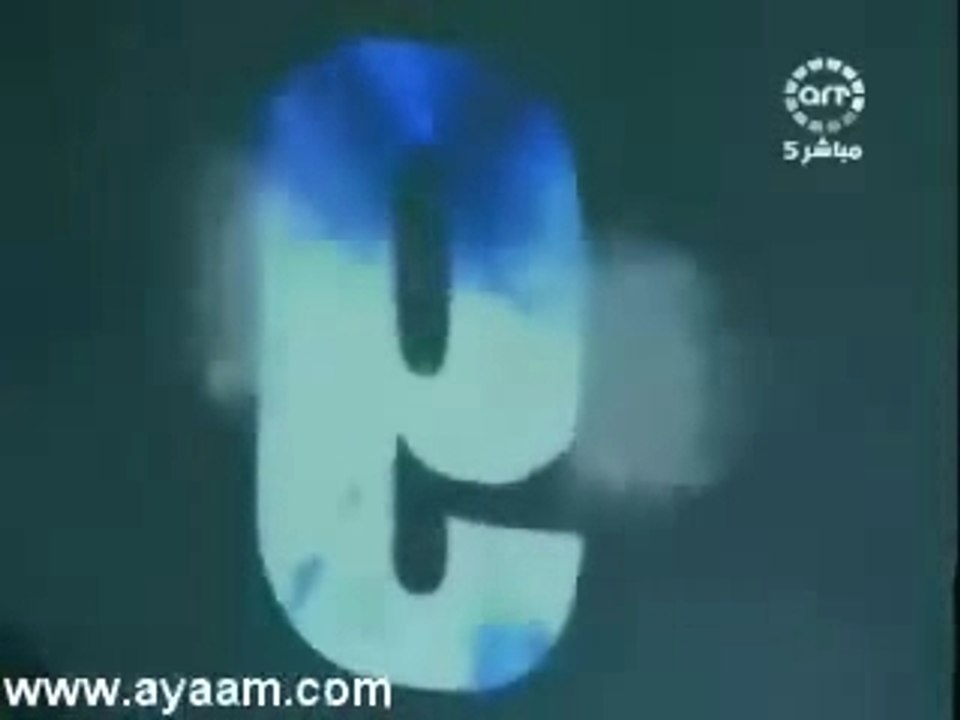 Al-yaami_ayaam.com