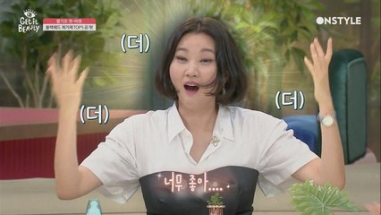 [TOP5]블랙헤드 뿌리부터 겟아웃! 착한 성분의 TOP5 블랙헤드 제거제 공개!