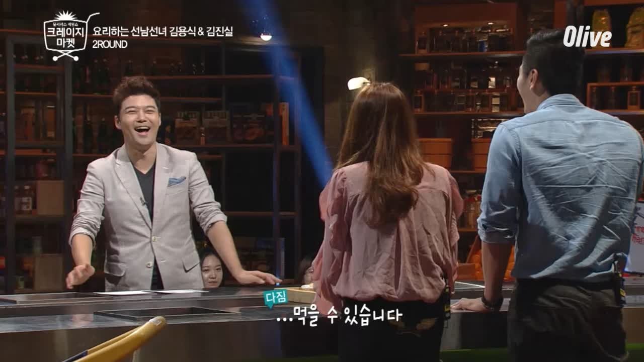 사랑이 뭐길래!!