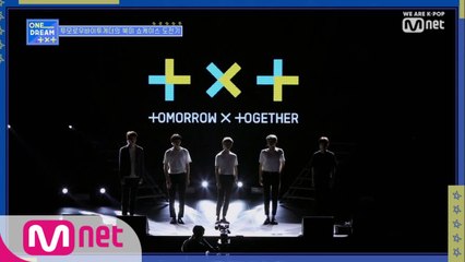 [1회] 투모로우바이투게더 다섯 소년의 30일간의 리얼성장기 지금부터 시작합니다♡