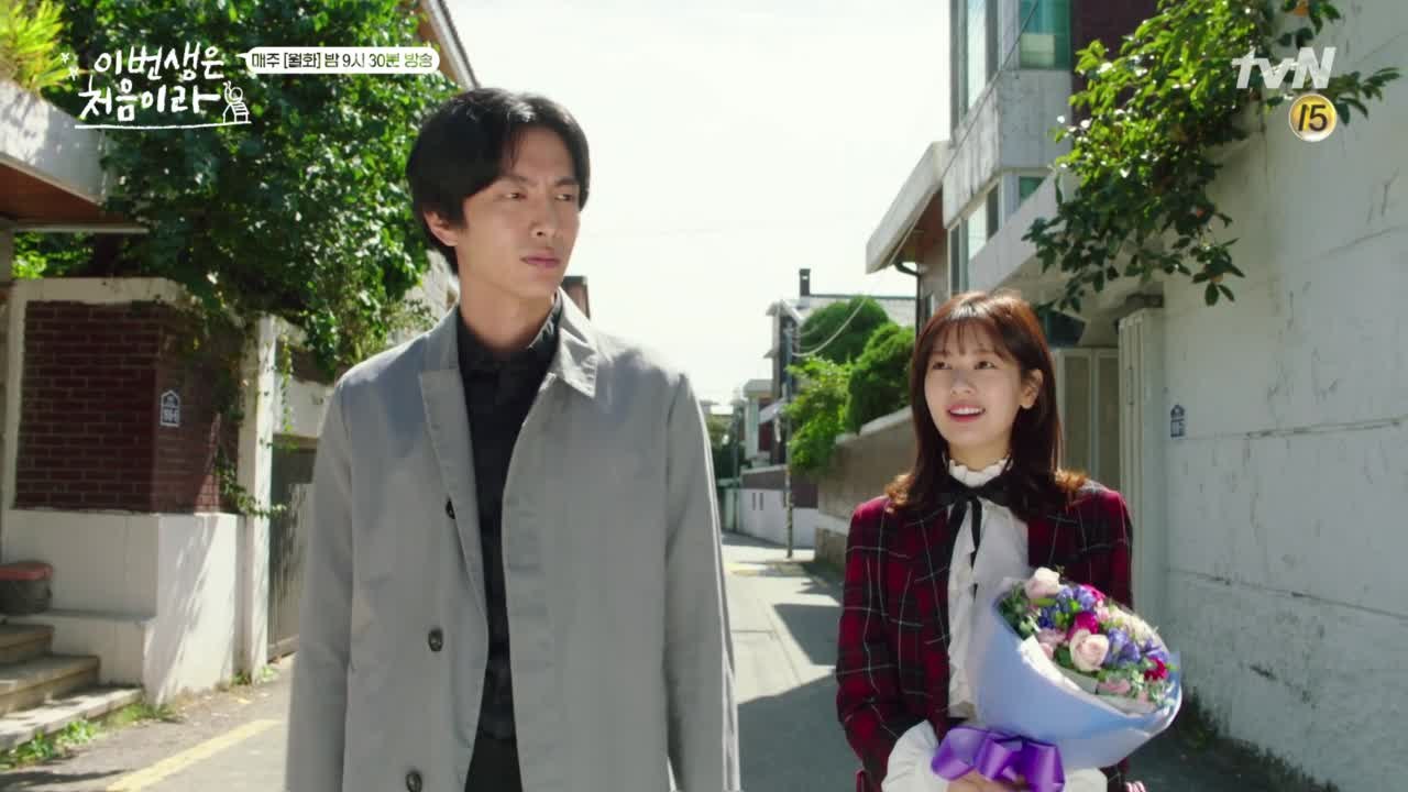 [3화 예고] 정소민♥이민기, 이번 생은 동거할 운명인가 봐요♥