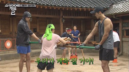 ′무조건 져야 돼!′ 실력을 뛰어넘는 전략 승부!