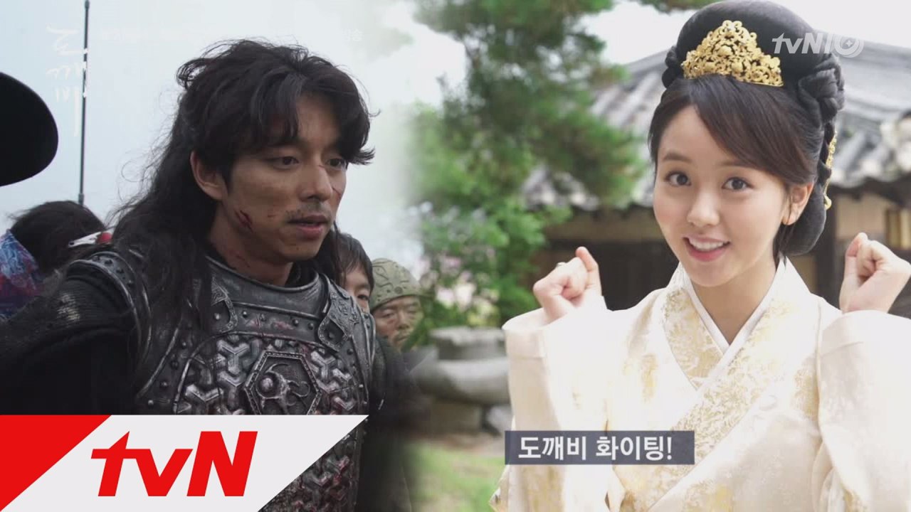 [메이킹]'무신(武神)' 공유, 전투신 비하인드 (feat. 김소현 응원까지!)