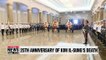 N. Korean leader and citizens pay tribute to Kim Il-sung