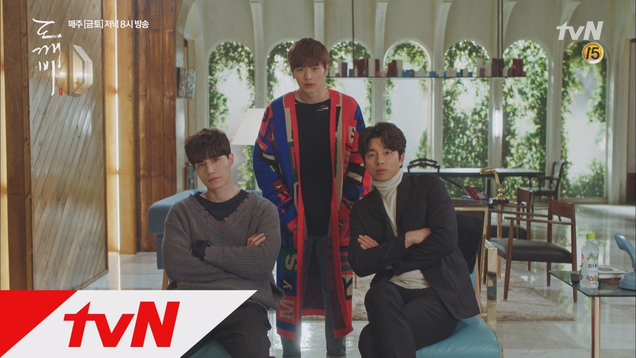 천년의 분노도 I.O.I면 용서 가능하다는 생후 939년 도깨비 공유