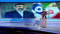 بانوراما اليوم: طهران والمواجهة النووية بعد الـ60 يوماً