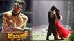 Pailvan Movie: ಕೋಟೆನಾಡಿನಲ್ಲಿ ಮೊಳಗಲಿದೆ 'ಪೈಲ್ವಾನ್' ಹಾಡುಗಳು | FILMIBEAT KANNADA