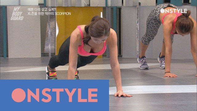 XL사이즈를 위한 맞춤형 보디웨이트-SCORPION