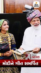 Speed News: કર્ણાટકમાં સરકાર બચાવવા તમામ મંત્રીઓના રાજીનામા