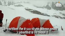 आईटीबीपी जवानों का सम्मान, नंदा देवी पर 500 घंटे का अभियान चलाकर 7 पर्वतारोहियों के शव निकाले थे