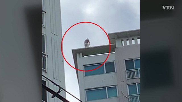 전처 회사 사장 살해한 40대, 경찰과 대치 / YTN