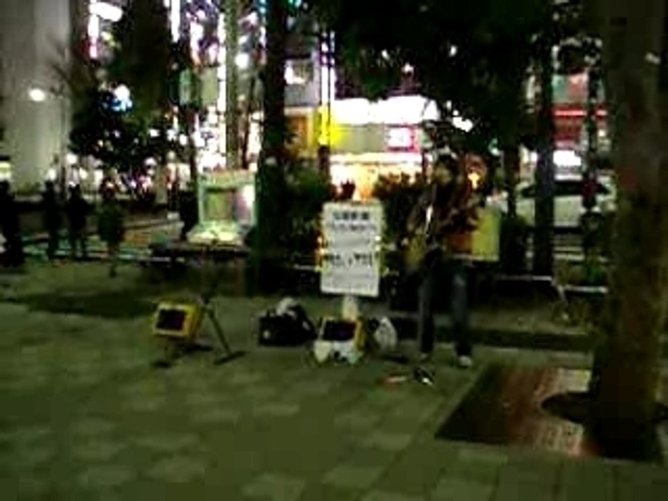 Ikebukuro Singer