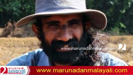 മാവോയിസ്റ്റാകുന്നത് കുറ്റകരമല്ലെന്ന് കേരള ഹൈക്കോടതി l KeralaHighCourt