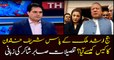 Sabir Shakir tells details about Sharif family's case heard by judget Arshad Malik