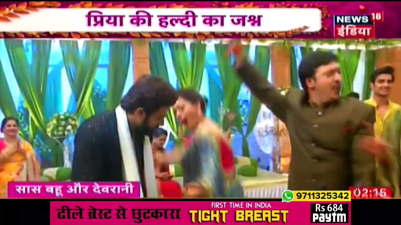 Bepanaah Pyaar - 9 July 2019 - Pia Hai Pregnant - Colors TV