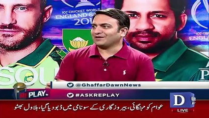 Replay – 8th July 2019