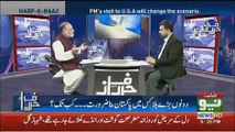 How PM's Visit To USA Will Change The Scenario.. Orya Maqbool Jaan Telling