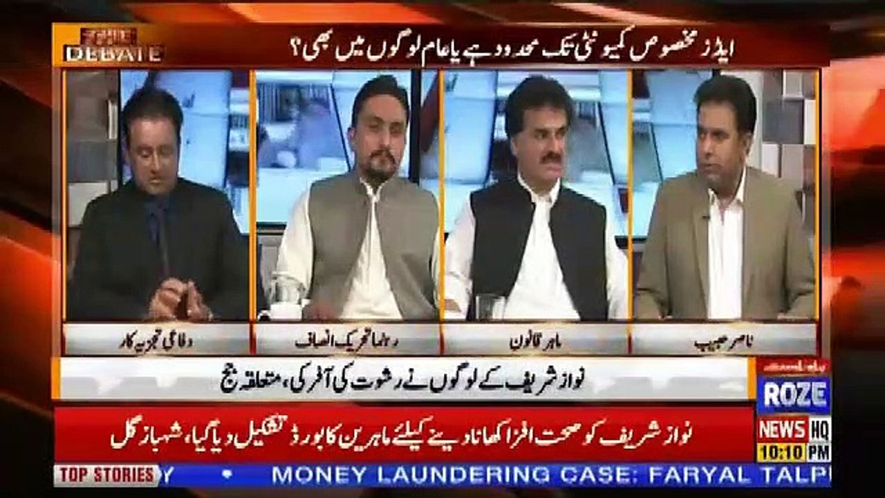 The Debate – 8th July 2019