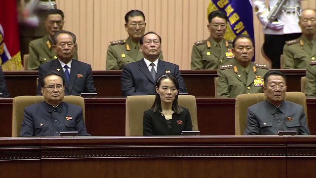 김여정, 서열 급상승...김정은 왼쪽 네 번째 / YTN