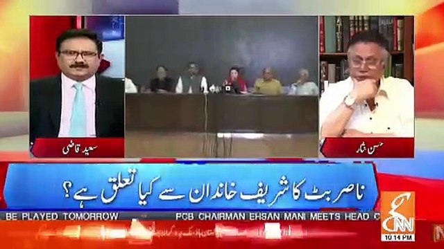 Aap Scorpio Kay Baray Mein Thora Say Parhlein To Andaza Hojayega Kay Ye Hukomat Kis Kay Sath Deal Kar Rahi Hai-Hassan Nisar