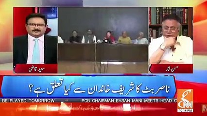 Download Video: Aap Scorpio Kay Baray Mein Thora Say Parhlein To Andaza Hojayega Kay Ye Hukomat Kis Kay Sath Deal Kar Rahi Hai-Hassan Nisar