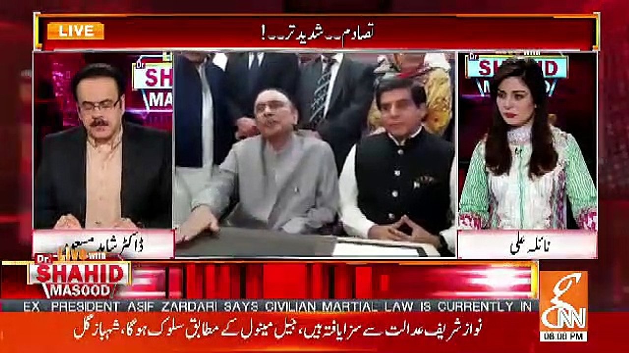 Opposition Ko Ziada Coverage Milrahi Hai , Hukomat Rok Nahi Parahi..-Dr Shahid Masood