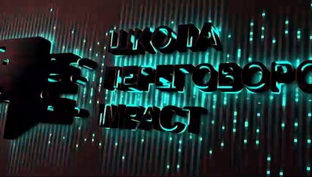 Как отказать в просьбе и сохранить отношения. Техника Если бы меня было два