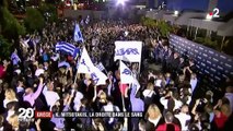 Grèce : qui est le nouveau Premier ministre Kyriakos Mitsotakis ?