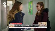 سریال ترکی تلخ و شیرین دوبله فارسی - 31 Talkh va Shirin