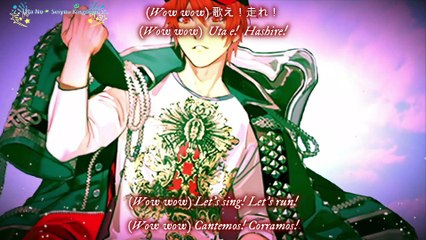 Otoya Ittoki || I am Here || Utapri || Sub. Eng|Esp|Jp|Romanji