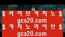 부사카지노   ✅카지노사이트- ( 【￥ gca13。CoM ￥】 ) -ぞ강원랜드배팅방법す룰렛테이블わ강원랜드앵벌이の바카라사이트✅   부사카지노